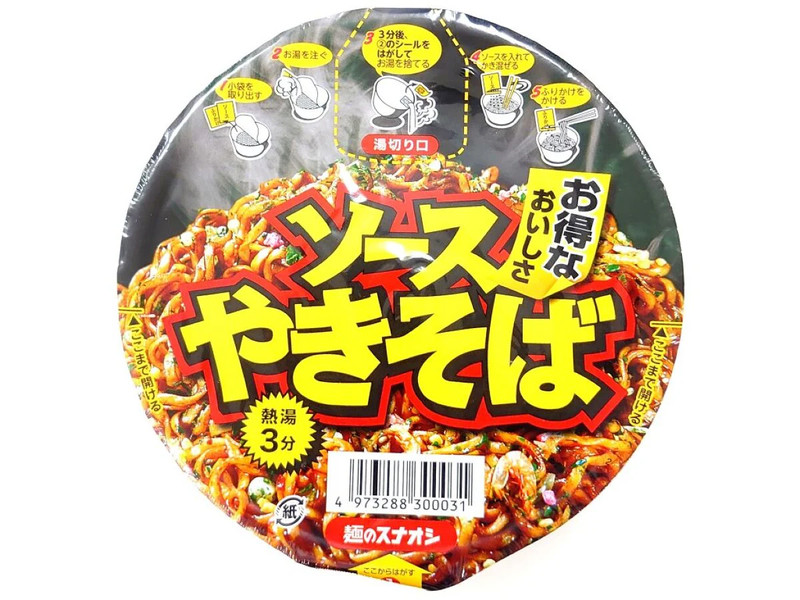 麺のスナオシ　ソース焼きそば　８６ｇカップ